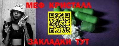 кокаин колумбия Ачхой-Мартан