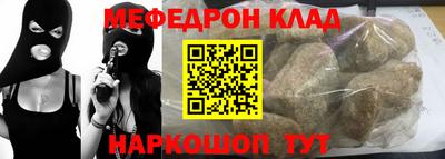 кокаин колумбия Ачхой-Мартан