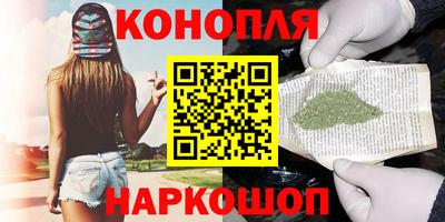 spice Аша