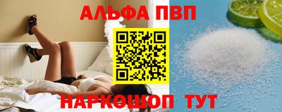 кокаин колумбия Ачхой-Мартан
