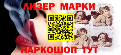эйфоретик Баксан
