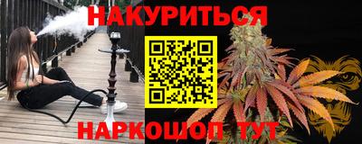 кокаин колумбия Ачхой-Мартан