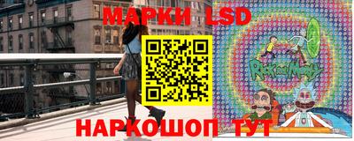 кокаин колумбия Ачхой-Мартан