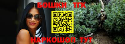 кокаин колумбия Ачхой-Мартан