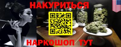 кокаин колумбия Ачхой-Мартан