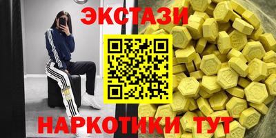 кокаин колумбия Ачхой-Мартан
