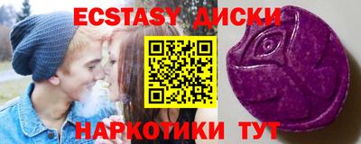кокаин колумбия Ачхой-Мартан