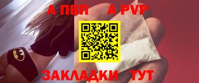 кокаин колумбия Ачхой-Мартан