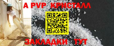 кокаин колумбия Ачхой-Мартан