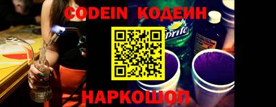 эйфоретик Баксан