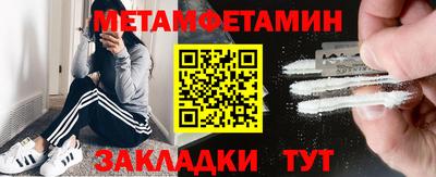 кокаин колумбия Ачхой-Мартан