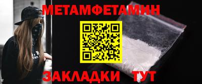 кокаин колумбия Ачхой-Мартан