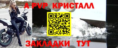 кокаин колумбия Ачхой-Мартан