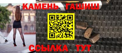 кокаин колумбия Ачхой-Мартан