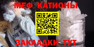 кокаин колумбия Ачхой-Мартан
