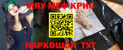 кокаин колумбия Ачхой-Мартан
